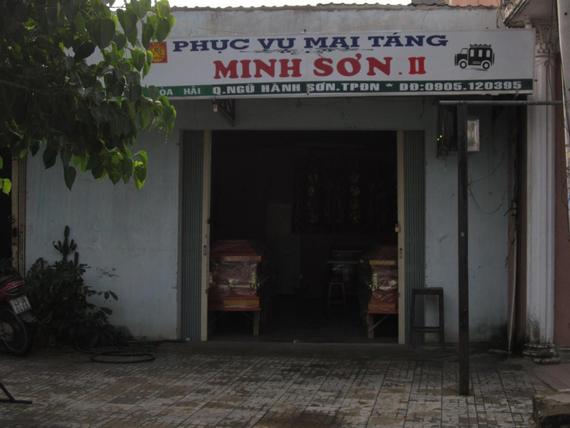 minhsn2