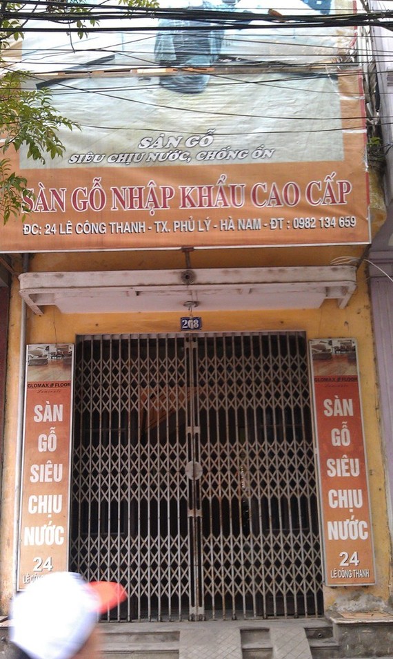 IMAG6304