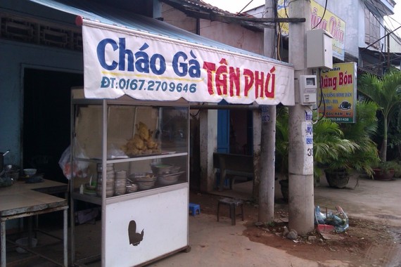 IMAG4004
