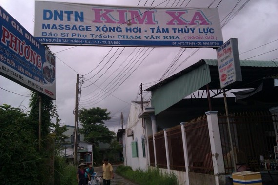 IMAG8479