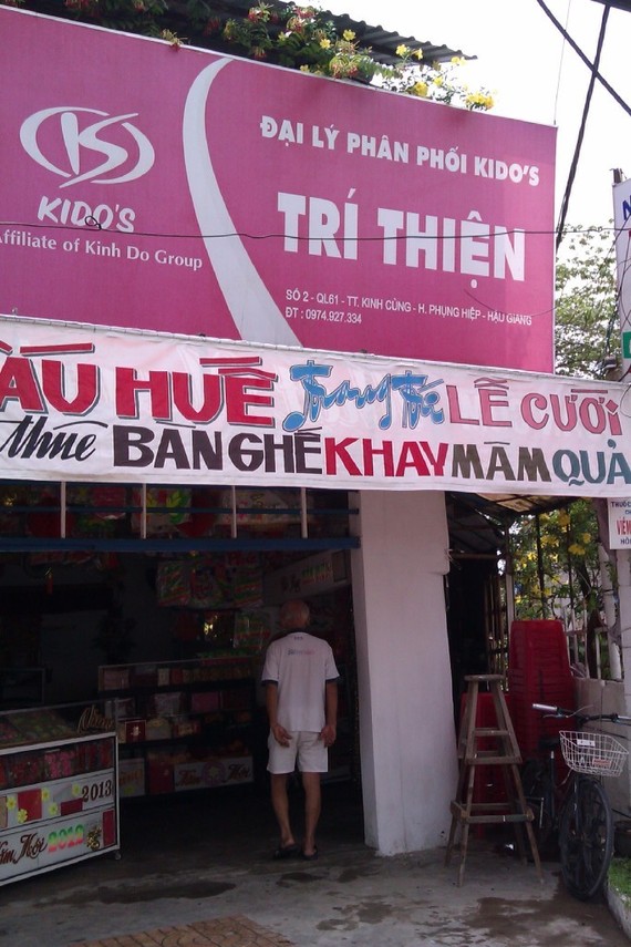 IMAG3737