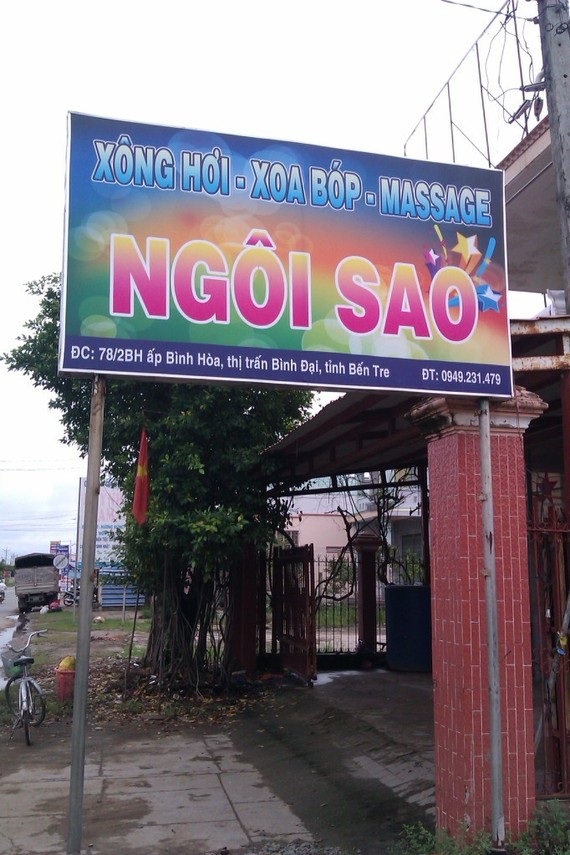 IMAG4346