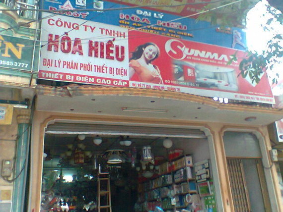 Hinh0739