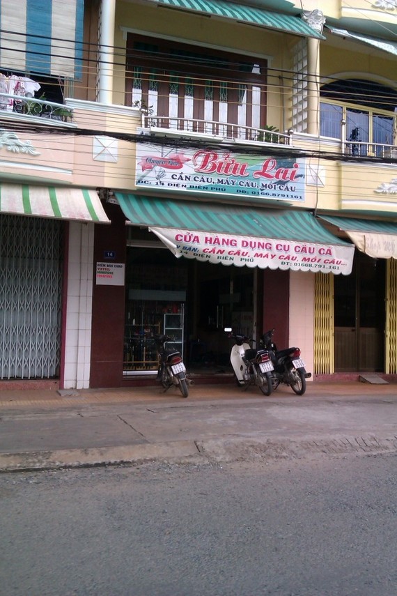 IMAG3347