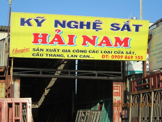 IMG_0324 - 44 Linh Đông