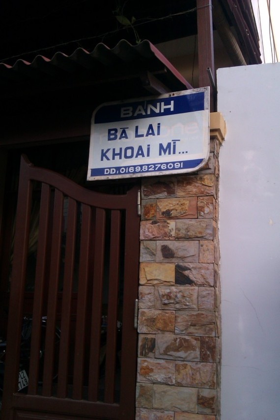 IMAG1748