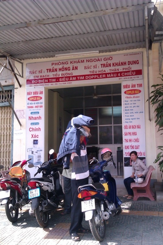 IMAG5688