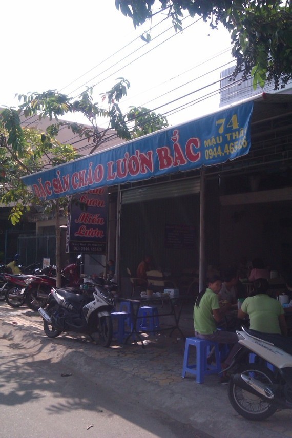 IMAG0618