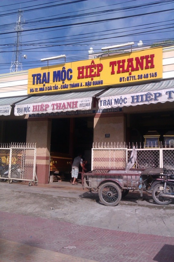 IMAG3429