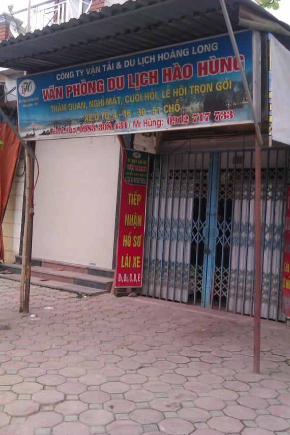 Văn Phòng Du Lịch Hào Hùng