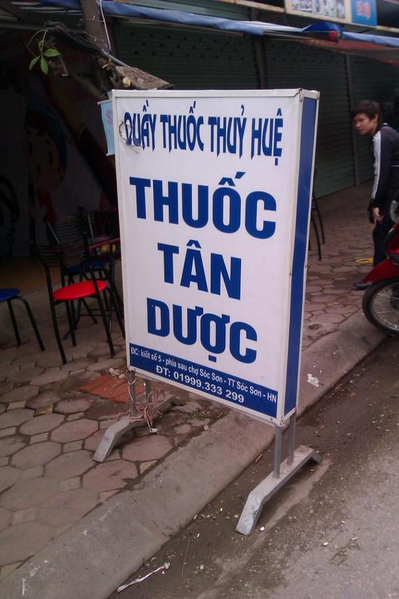 Quầy Thuốc Tây Thủy Huệ