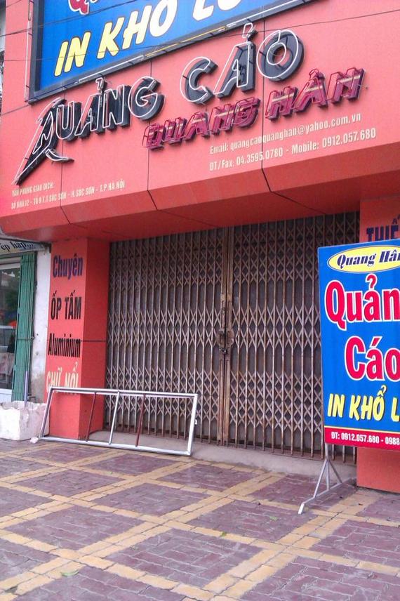 Cơ Sở Quảng Cáo Quang Hân