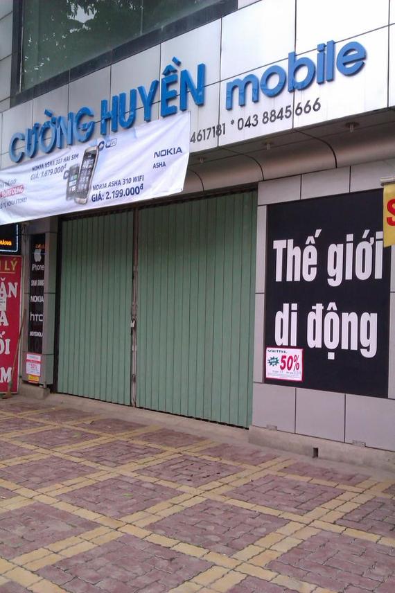Cửa Hàng Điện Thoại Di Động Cường Huyền Mobile