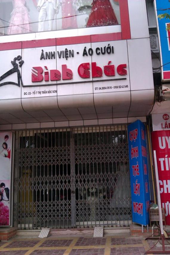 Ảnh Viện Áo Cưới Bình Chúc