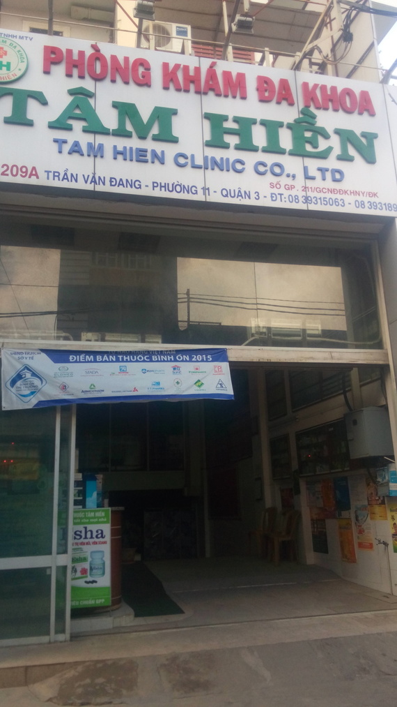 Phòng Khám Tư Nhân   Bác Sĩ Phạm Văn Nên