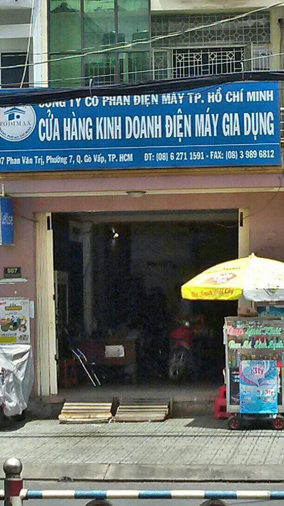 Cửa Hàng Điện Máy Gia Dụng