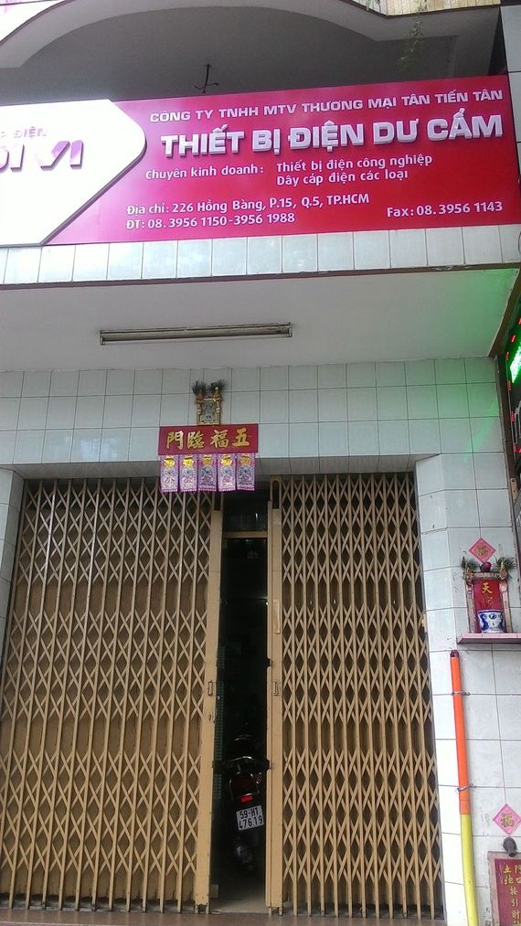 Cửa Hàng Thiết Bị Điện Dư Cẩm Tân Tiến Tân