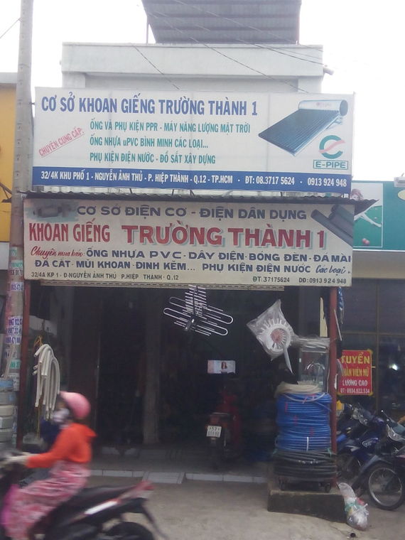 Cơ Sở Khoan Giếng Trường Thành
