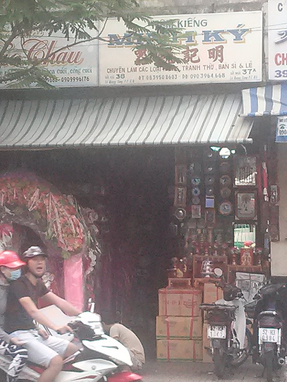 Cửa Hàng Minh Ký