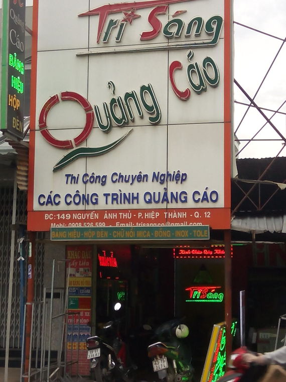 Quảng Cáo Trí Sáng