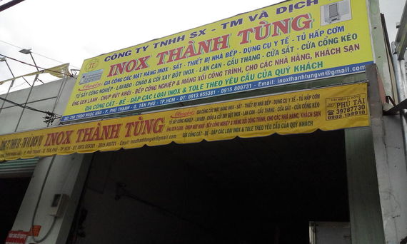 thanh tùng