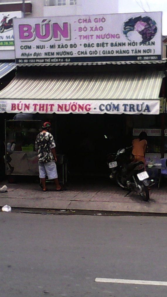 Tiệm Bún   Cơm trưa