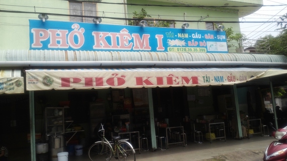 Phở Kiêm
