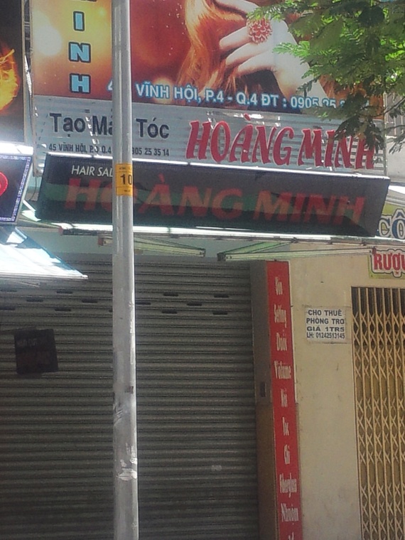 Salon Hoàng Minh