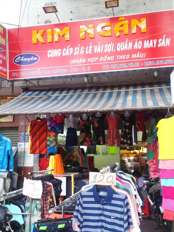 Cửa Hàng Kim Ngân