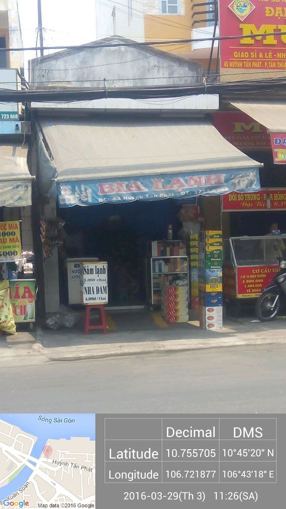 Cửa Hàng Bia Lạnh
