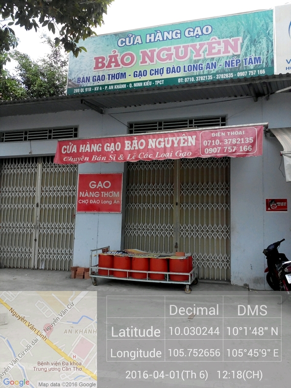 Cửa Hàng Gạo Bảo Nguyên