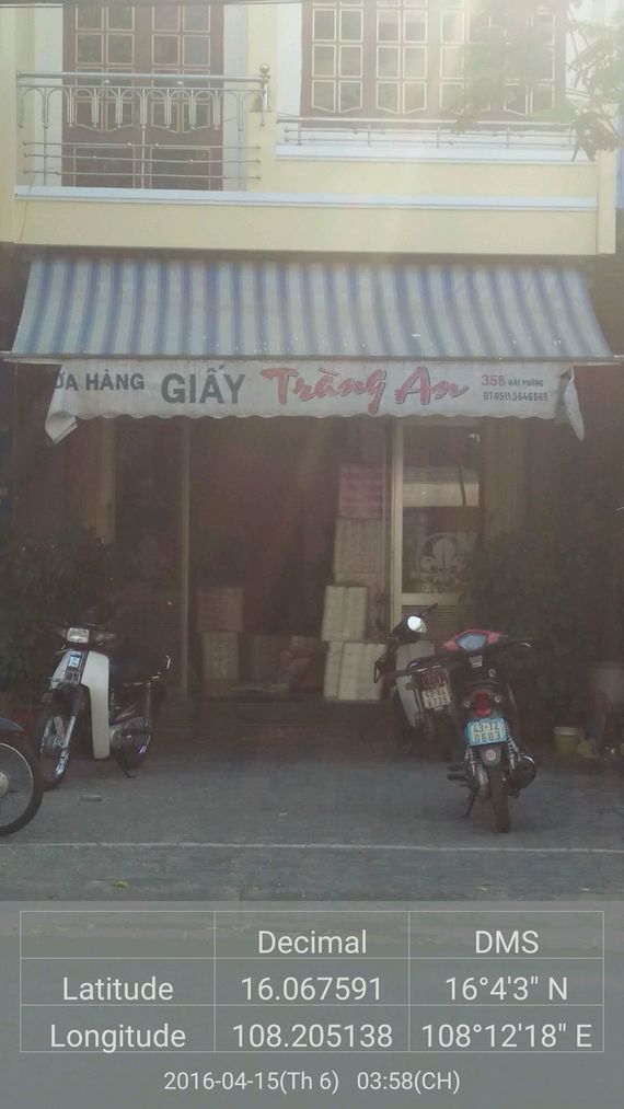 Cửa Hàng Giấy Tràng An 