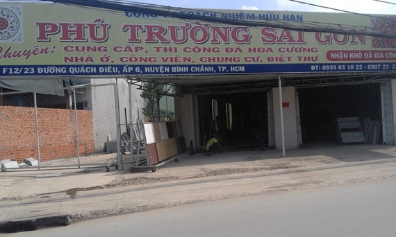 Công Ty TNHH Phú Trường Sài Gòn