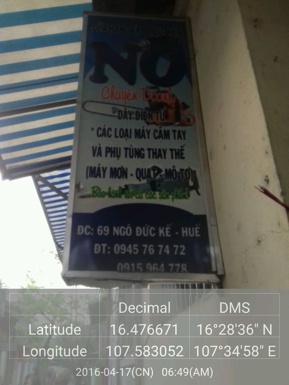 Cửa Hàng Nô