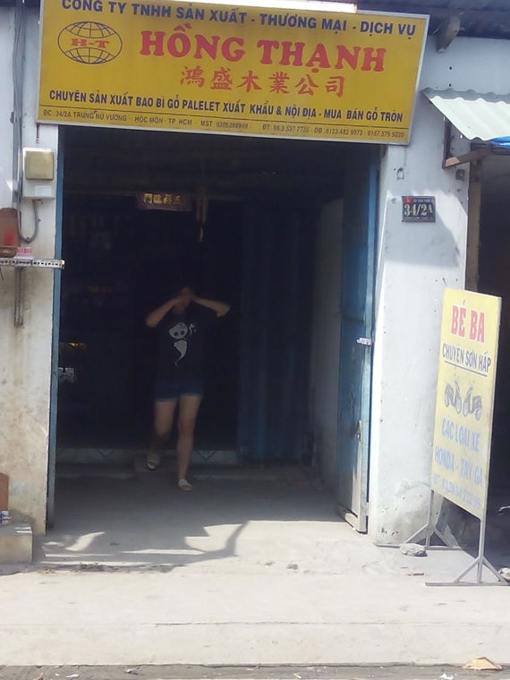 Công Ty TNHH SX   TM   DV Hồng Thạnh