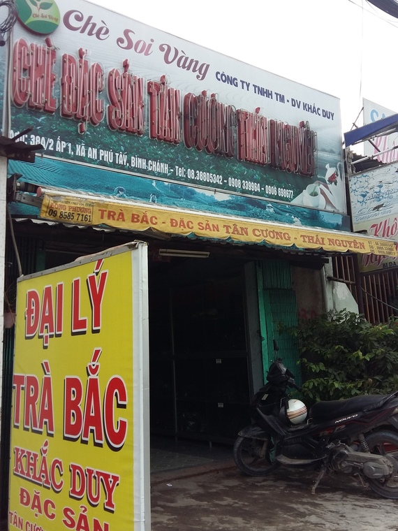 Cửa Hàng Đặc Sản Trà Bắc Khắc Duy