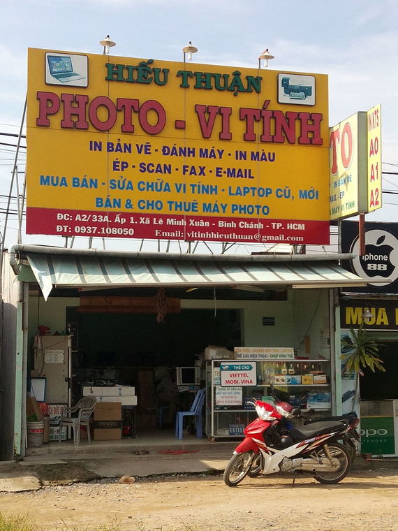 Photo   Vi Tính Hiếu Thuận