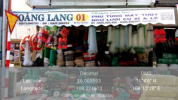 Cửa Hàng Hoàng Lang