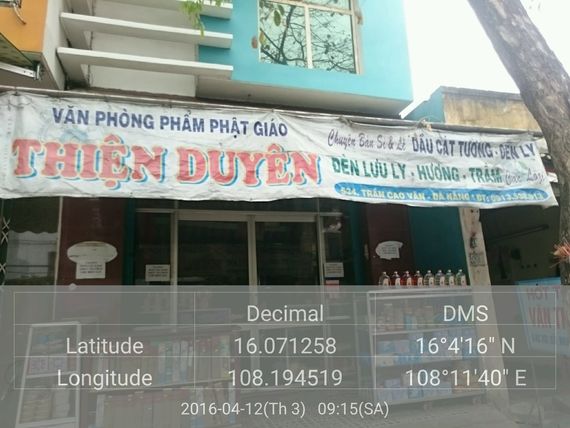 Văn Phòng Phẩm Thiện Duyên