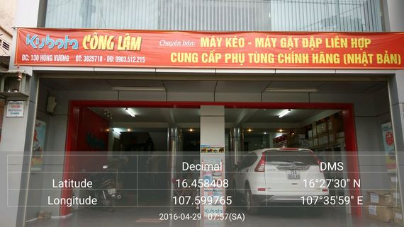 Cửa Hàng Công Lâm