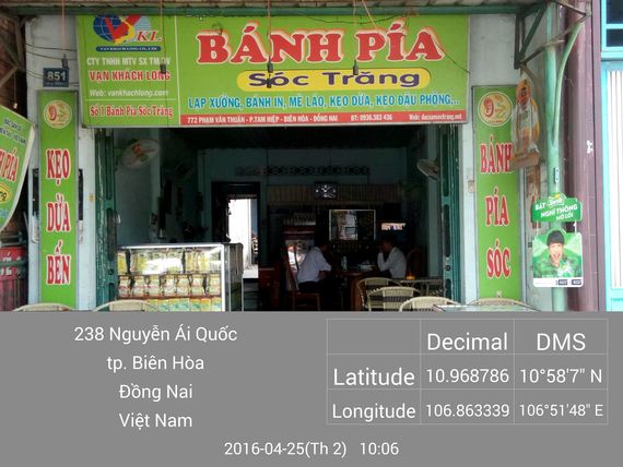 Tiệm Bánh Pía Sóc Trăng