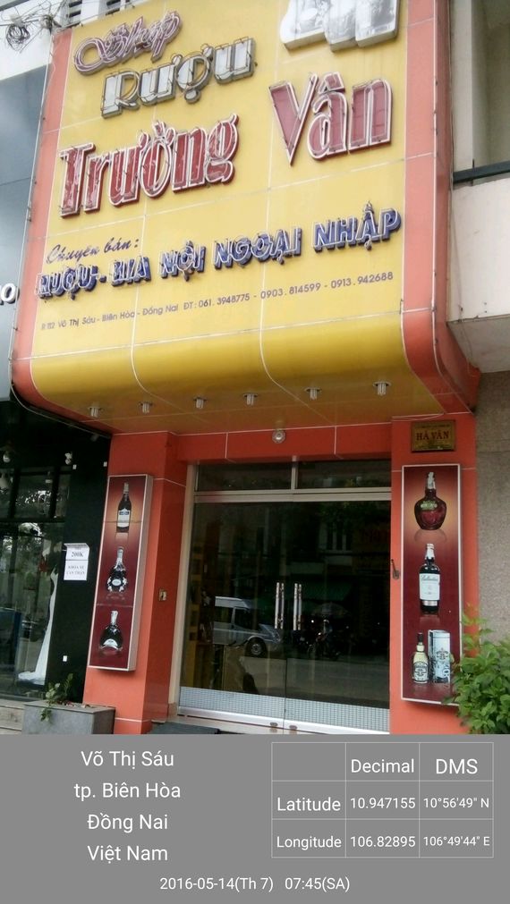 Rượu Trường Vân