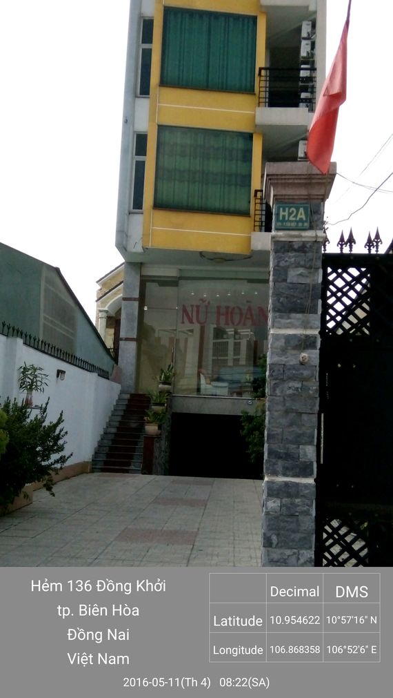 Cửa Hàng Điện Thoại Di Động Anh Thư