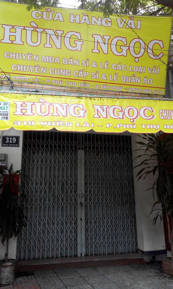 Cửa Hàng Vải Hùng Ngọc