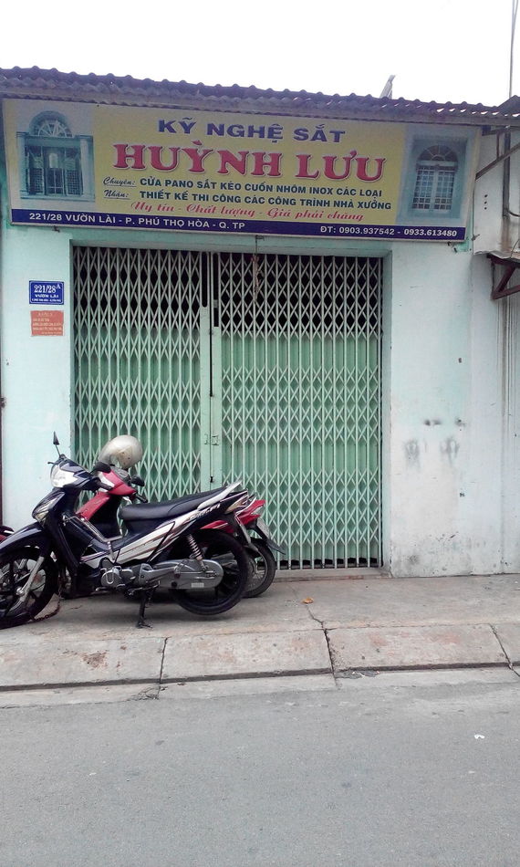 Kỹ Nghệ Sắt Huỳnh Lưu