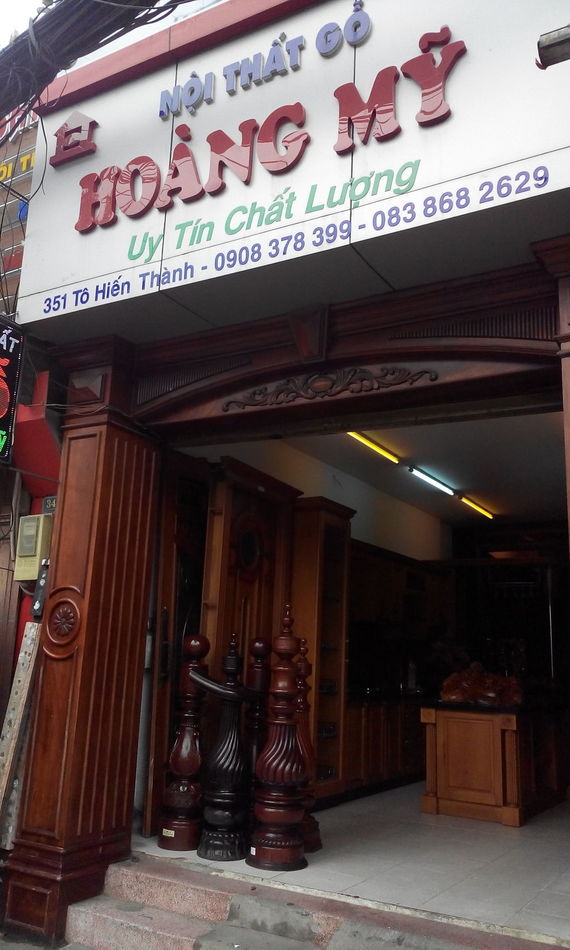 Cửa Hàng Nội Thất Gỗ Hoàng Mỹ