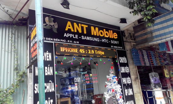 Cửa Hàng ANT Mobile
