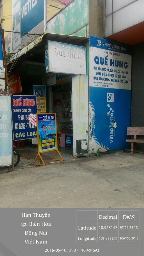 Cửa Hàng ĐTDĐ Quế Hùng