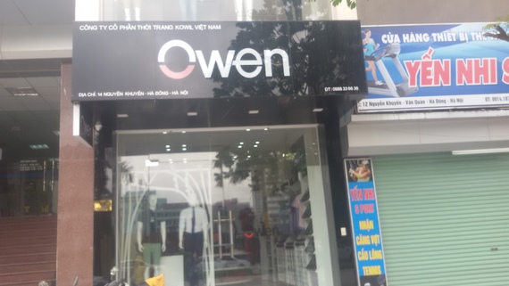Cửa Hàng Owen