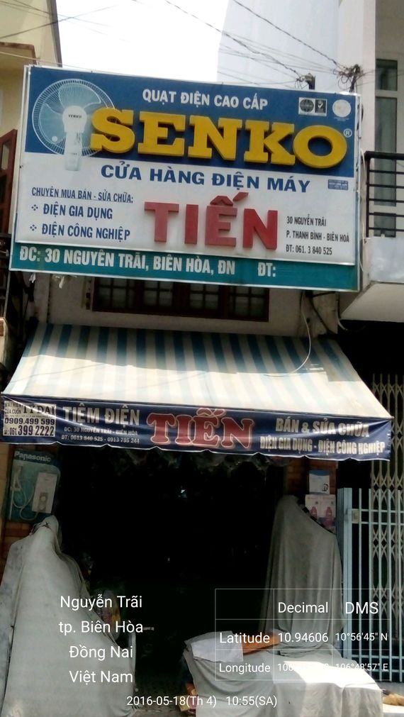 Cửa Hàng Điện Máy Tiến